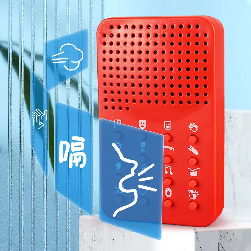 재미있는 컴팩트 사운드 머신 16가지 사운드 효과 전자 - Electronics Gadgets For Gift 리뷰 및 가격