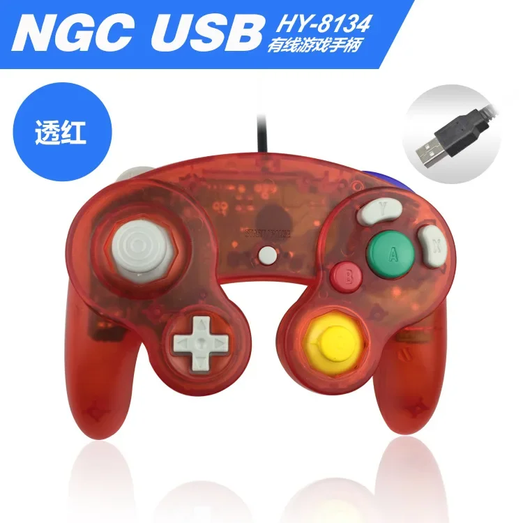 게임큐브 컨트롤러용 레트로 게임 USB 유선 핸드헬드  - Retro Game Controller Usb 리뷰 및 가격