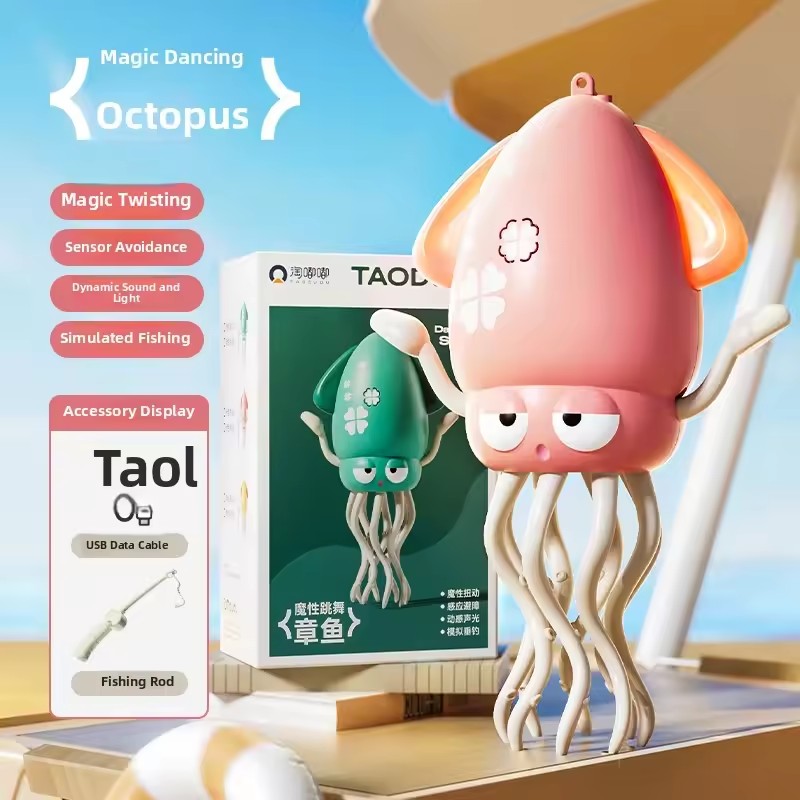 스마트 춤추는 문어 로봇 - 자동 회피 전자 장난감,  - Electronics Gadgets For Gift 리뷰 및 가격